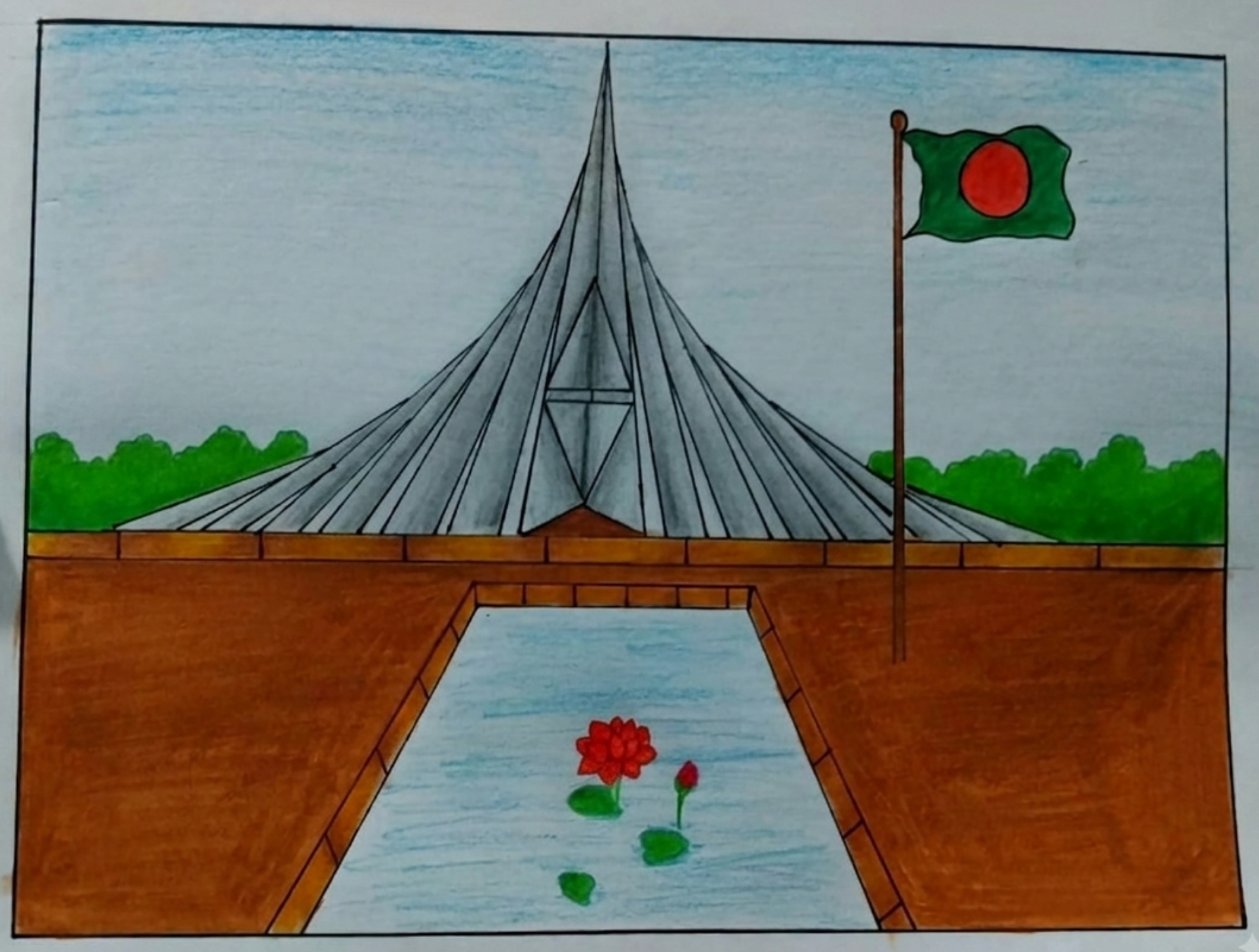 বীরদের প্রতি শ্রদ্ধা