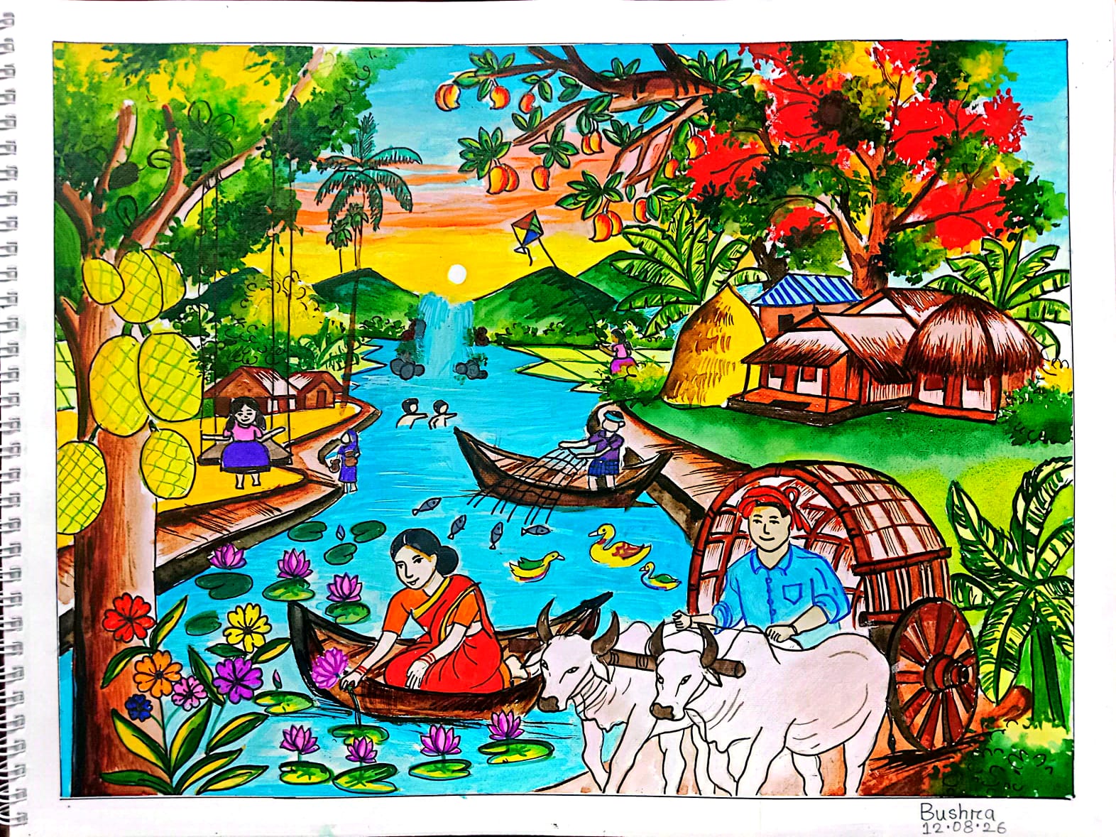 চিরচেনা পল্লী রূপ