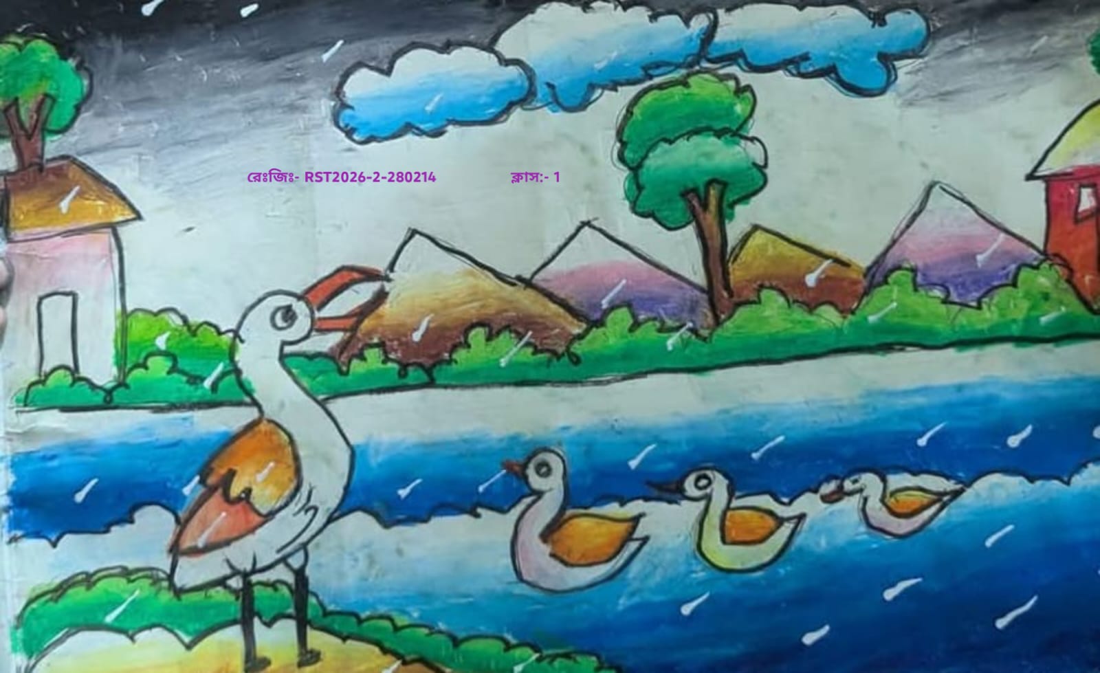 “প্রকৃতি ও জীবনের গল্প”
